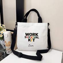 这款优雅的女士斜挎包/手提包采用精美图案设计，是一款多功能休闲单肩包。它轻便易携，可单肩背或斜挎，非常适合购物、海滩漫步和其他外出活动。也是情人节或生日的理想礼物。 - 彩色 - 查看 2