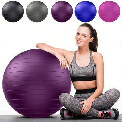 1个紫色PVC瑜伽球，耐用健身普拉提平衡球，用于减肥和核心力量训练，适合居家锻炼，可搭配瑜伽、拉伸和柔韧性练习，充气泵需另购。
