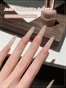 annies 10毫升果冻粉色半透明裸色凝胶指甲油半永久可卸UV美甲油 - 彩色 - 查看 2