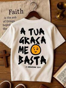 Camiseta Infantil e Juvenil Personalizada Unissex Gospel Igreja A tua graça me basta Frente e Costa - Branco - Visão 4