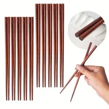 100pcs Reusable 9.5 Inch Natural Uncoated Non-Slip Asian Chopsticks, Lightweight Bulk Wooden Chopsticks Suitable For Home, Restaurant, Party, Sushi, Noodles - Multicolor - View 1