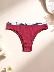 6条装女士低腰无痕内裤，纯棉舒适透气内衣，适合瑜伽、运动、日常穿着 - 彩色 - 查看 4