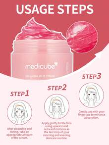 1支50毫升Medicube胶原蛋白啫喱霜，24小时保湿亮肤，蕴含冻干水解胶原蛋白+烟酰胺+透明质酸，清爽啫喱质地，保湿修护，适合干性、油性、敏感性肌肤，早晚均可使用 - 膠原蛋白果凍霜 50 ml - 查看 5