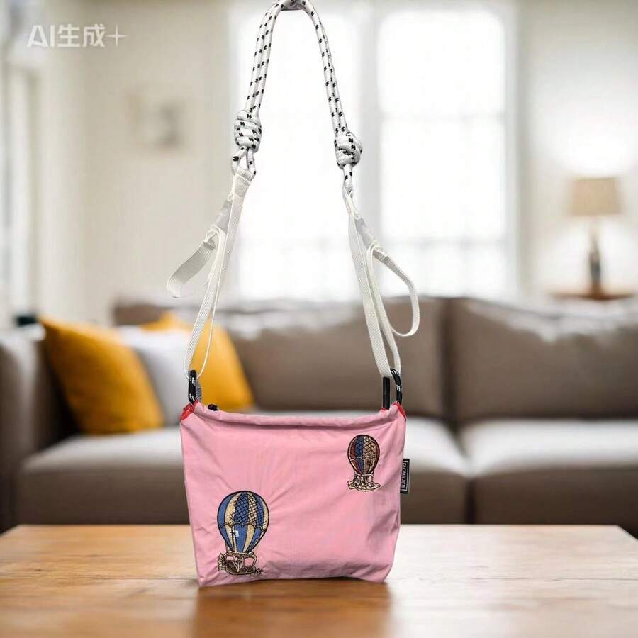 Large Capacity Foldable Nylon Tote Bag With Hot Air Balloon Embroidery, Shoulder Handbag - Pink - View 1