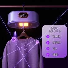ポータブル衣類乾燥機 【2026 新モデル】コンパクト乾燥機 折りたたみ 10cm 5 分速暖 最大 8 枚収容 6 時間連続乾燥 旅行用乾燥機 低騒音省電力 ワンタッチ操作 寮/アパート/育児/旅行/キャンプ対応 - 日本 Aタイププラグ(100V) - チェックする 3
