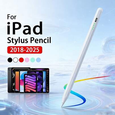 1支通用触控笔，兼容2018-2025款iPad，多种颜色可选，书写精准，快速充电，防误触，倾斜感应