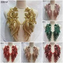 一对奢华手工水钻刺绣花卉贴花，适用于晚礼服、婚纱、舞蹈服、西装，闪亮且易于缝制或粘贴。 - 深紫色 - 查看 10