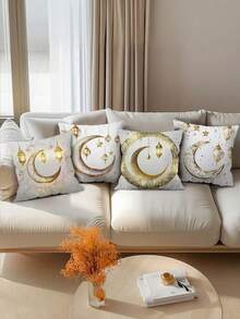 4pcs Ramadan Moon Single-Sided Print Throw Pillow Sofa Cover - Peach Skin Throw Pillow Cover 17.72*17.72inch - Yellow - View 4