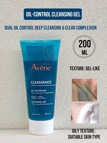 Avene Cleanance控油洁面啫喱，200/100/25毫升，专为油性及易长痘肌肤设计，双效合一的净化控油洁面啫喱，蕴含专利葡萄籽提取物，有效减少多余油脂分泌，深层清洁并收缩毛孔，令肌肤更显清透。温和有效的配方，富含多种植物萃取，泡沫细腻绵密，专为油性及易长痘肌肤研制。法国制造，时尚护肤必备，日常控油洁面之选。 - 雅漾控油淨膚潔面凝膠 - 查看 2