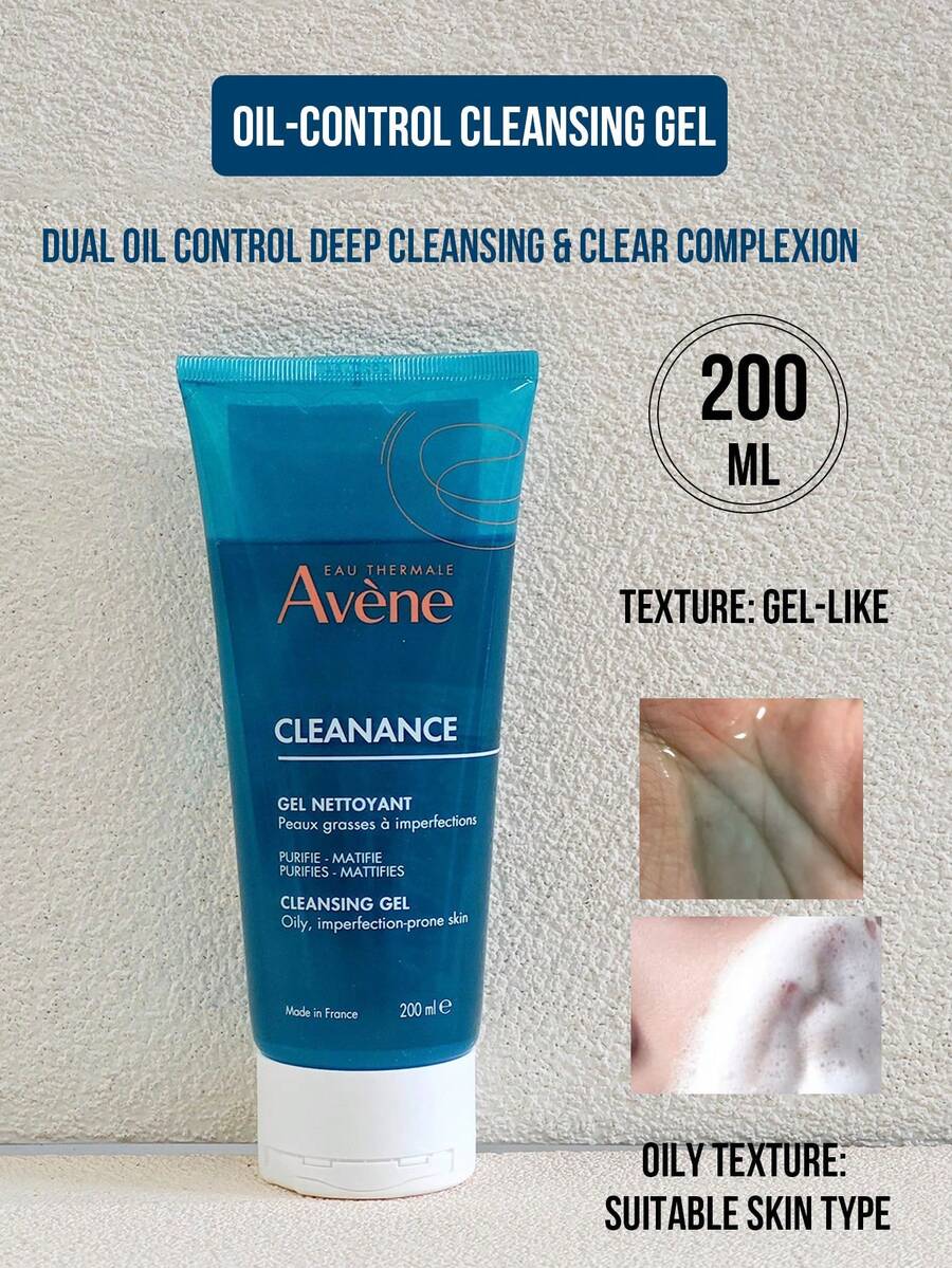Avene Cleanance控油洁面啫喱，200/100/25毫升，专为油性及易长痘肌肤设计，双效合一的净化控油洁面啫喱，蕴含专利葡萄籽提取物，有效减少多余油脂分泌，深层清洁并收缩毛孔，令肌肤更显清透。温和有效的配方，富含多种植物萃取，泡沫细腻绵密，专为油性及易长痘肌肤研制。法国制造，时尚护肤必备，日常控油洁面之选。