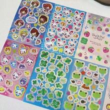 レトロな女の子 バニー いちご 四つ葉のクローバー シルバーグリッター ステッカー 8枚セット ジャーナル フォンケース 装飾ステッカー、スクラップブッキング、DIY、ギフトに - カラフル - チェックする 1