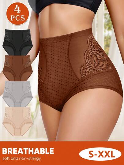 MIOTAN 4条装女士高腰塑身内裤，纯色，收腹，无缝贴合