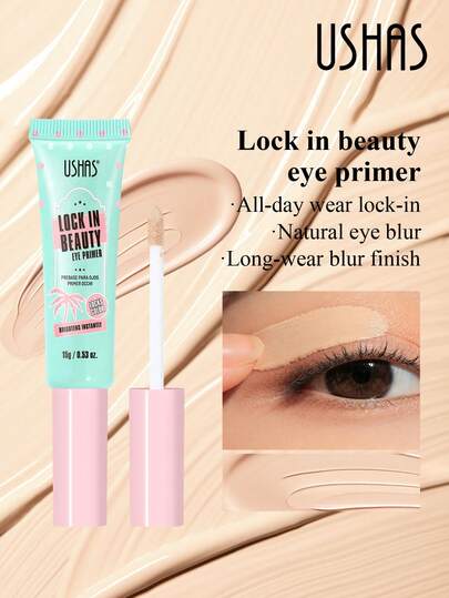  USHAS Soft Tube Eye Primer, Långvarig makeupeffekt, Vattenfast, Förstärker ögonens hudton, Förhöjer ögonmakeupfärgen, Skapar perfekt ögonmakeup, Lämplig för alla hudtyper