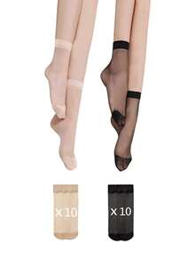 Women's Solid Color Mid-Calf Socks, Lightweight & Skin-Friendly, Versatile & Fashionable, Comfortable Mid-Length Socks, Autumn/Winter - Multicolor - View 31