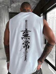 1 chiếc áo tank top nam không tay cổ tròn in họa tiết, thích hợp cho thể thao, tập thể dục và mặc hàng ngày, mùa hè. - trắng - Xem 1