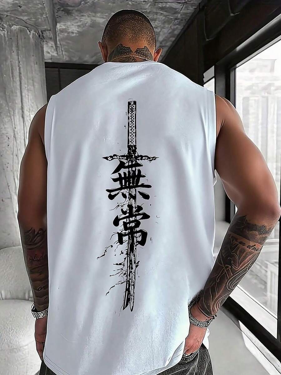 1 chiếc áo tank top nam không tay cổ tròn in họa tiết, thích hợp cho thể thao, tập thể dục và mặc hàng ngày, mùa hè. - trắng - Xem 1