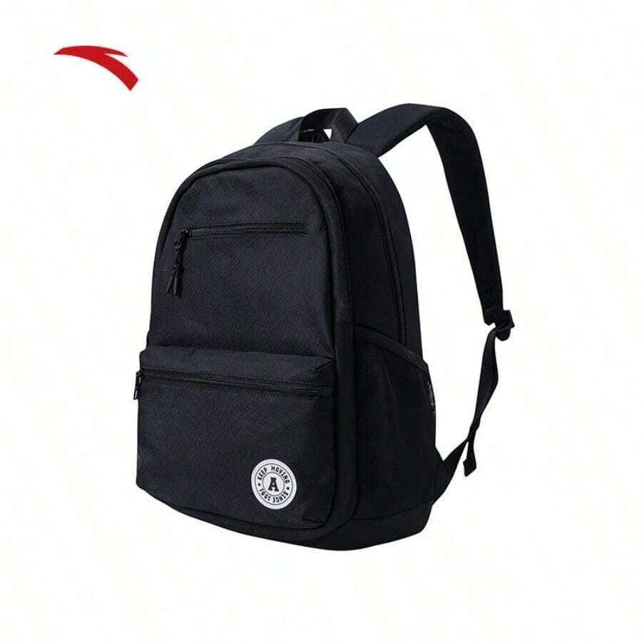 Anta 安塔麻糬包大容量背包简约青年帆布轻便背包初中生书包 - 基礎黑-1 - 查看 1