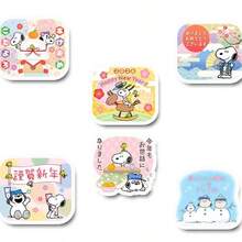 SNOOPY 1套/24张 史努比2026新年可爱贴纸 史努比卡通新年贺卡手工小册子DIY防水春节、新年礼物、情人节礼物、复活节礼物 - 彩色 - 查看 4