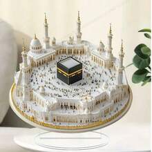 2D Flat, Charming Mecca Pilgrimage Desktop Decoration - Bohemian Style PVC, Perfect For Home Embellishment And Window Display, Party Decoration, Table And Window Decorations, Eid And Ramadan Gift Ideas, Bohemian Style - Multicolor - View 6