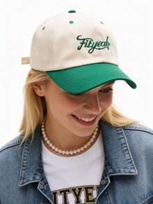 双色米绿色帆布棒球帽，饰有刺绣 Fityeah 字母，复古可调节帽款，适合日常佩戴和街头服饰。