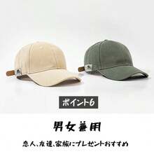 Casual, UV-Protective Cap, Deep Fit, Mesh, Golf Cap, Sports Cap, Slimming Effect, Solid Color, Unisex, Cotton, Suitable For Running And Other Sports. - Beige - View 8