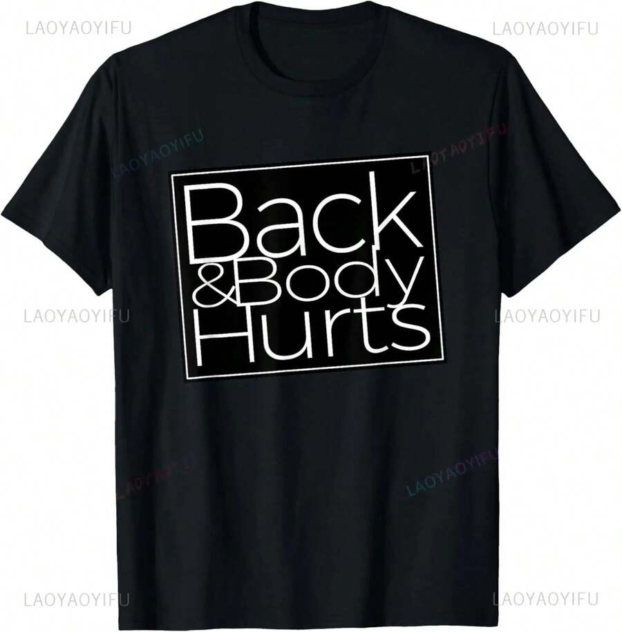 2026 Dolor de espalda y cuerpo, camiseta de entrenamiento fresca y divertida, camisetas gráficas personalizadas, camiseta vintage, camiseta divertida, ropa para hombre - Negro - Ver 1