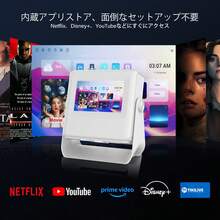 A5Pro Projector, A Smart Dual-Screen Touch Projector For Home Use, With High Resolution, 800LM, 1080P 4K Support, Short-Distance Projection, High Brightness, Ceiling Projection, Wi-Fi 6, Large Screen, Automatic Keystone Correction, Easy Operation, Lightweight, Bluetooth 5.0, Compatible With IOS/Android/PC/DVD/PS Console/SWITCH, Japanese Instruction Manual, Perfect As A Gift, Mini Projector, Projector Compatible With IPhone, Supports PC/Smartphone Screen Mirroring (For Online Classes, Fitness, Office Work, Outdoor Camping), Mini 4K Projector For Students In The Room, Living Room, Or Dormitory, Perfect As A Gift For Holidays Such As Valentine's Day, Christmas, Children's Day, Father's Day, And Mother's Day. - Tipo de Enchufe A Japonés (100V) - Ver 2