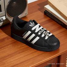 Adidas Originals 男女通用 SUPERSTAR II W 休闲低帮运动鞋 IH1628 - 黑色 - 查看 1