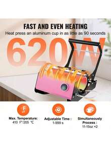 Mug Heat Press, 11-30oz Tumbler Heat Press Machine, Sublimation Transfer Straight Skinny Tumblers, Cup Heat Press With Heat-Resist Gloves & Tape, DIY Ceramic Mugs Cups Glasses, As Gift - 粉色 - 查看 3