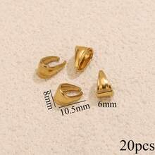 50/20个不锈钢饰品夹，包括种子形夹、皮绳夹、U形夹、偏置吊坠夹、项链吊坠夹，DIY珠宝配件