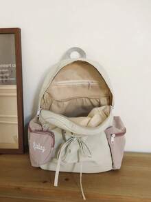 Fashionable Contrast Color Casual Large Capacity College Style Backpack For Women - Beige - View 2