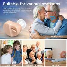 Hearing Aids & Accessories - 2pcs - View 6