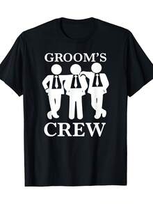Men'S "Groom'S Crew" T-Shirt - Black With White Silhouette Print And Bold Text, Heavyweight Round Neck, Machine Washable, All-Season Comfort Fit For Weddings, Bachelor Parties, Gym & Casual Wear - Bride & Groom Gift, Wedding Guest Attire, Playful Design, Durable Fabric - 黑色 - 查看 1