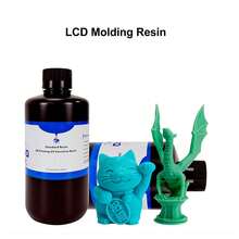 3D Printer Resin LCD DLP Photopolymer Resin UV Curing High Hardness Toughness 500g Transparent - transparente - Ver 4