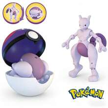 pokemon 第一代皮卡丘变形玩具，原版宝可梦球宠物模型玩具，宝可梦球召唤模型，动漫角色模型，口袋妖怪球模型，完美生日礼物，皮卡丘宝可梦球玩具模型装饰 - 彩色 - 查看 13