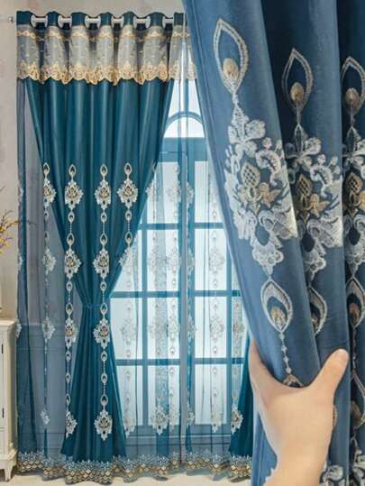 1pc European Luxury Embroidered Double-Layer Blackout Curtain, Sound Insulation, Heat Insulation, Noise Reduction, Warm, Suitable For Bedroom And Living Room, Fashionable Home Decor, Blackout Fabric Bedroom Cozy And Dreamy, Fashionable And Elegant With Youthful Vitality, Keeps You Warm And Blocks The Light, An Indispensable Curtain For Your Home