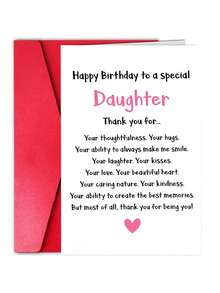 1张可爱女儿生日贺卡，附赠信封，生日快乐贺卡，送给女儿的生日礼物，诗歌贺卡，爸爸妈妈送给女儿的贺卡礼物