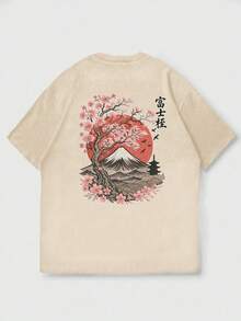 Fractyr 男士夏季时尚简约樱花与山峰刺绣印花圆领短袖T恤 | 基础款街头休闲T恤，男友礼物 - 杏色 - 查看 2