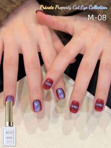 MISSMONDAY15ml Private Cat Eye Gel Temperament Versatile Hot Selling Style Recommended Set, Including Removable UV/LED Cat Eye Gel Nail Polish, Nail Art Gift Set, Without Magnetic Rod - Multicolor - View 20