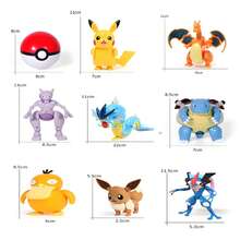 pokemon 第一代皮卡丘变形玩具，原版宝可梦球宠物模型玩具，宝可梦球召唤模型，动漫角色模型，口袋妖怪球模型，完美生日礼物，皮卡丘宝可梦球玩具模型装饰 - 彩色 - 查看 9