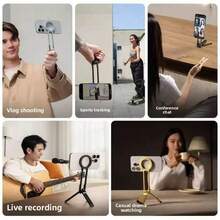 适用于所有手机的磁吸手机支架，桌面手机支架，户外运动手机支架，直播三脚架磁吸手机支架，多功能手机支架，可折叠便携磁吸手机支架，兼容、安卓手机，生日礼物，送给家人、朋友的礼物，生日手机配件，承重力强。