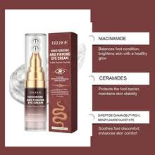 25克蛇肽眼霜 - 保湿紧致，蕴含咖啡因 - 有效减少眼周皱纹和黑眼圈，滋养眼部精华 - 彩色 - 查看 9