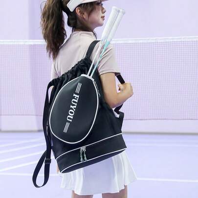 Women's Badminton Bag, Badminton Racket Backpack, Tennis Backpack, Pickleball Bag, Suitable For Women, Students, Sports Enthusiasts, Separate Shoe Compartment, Can Hold IPad, Sports Drinks And Other Equipment