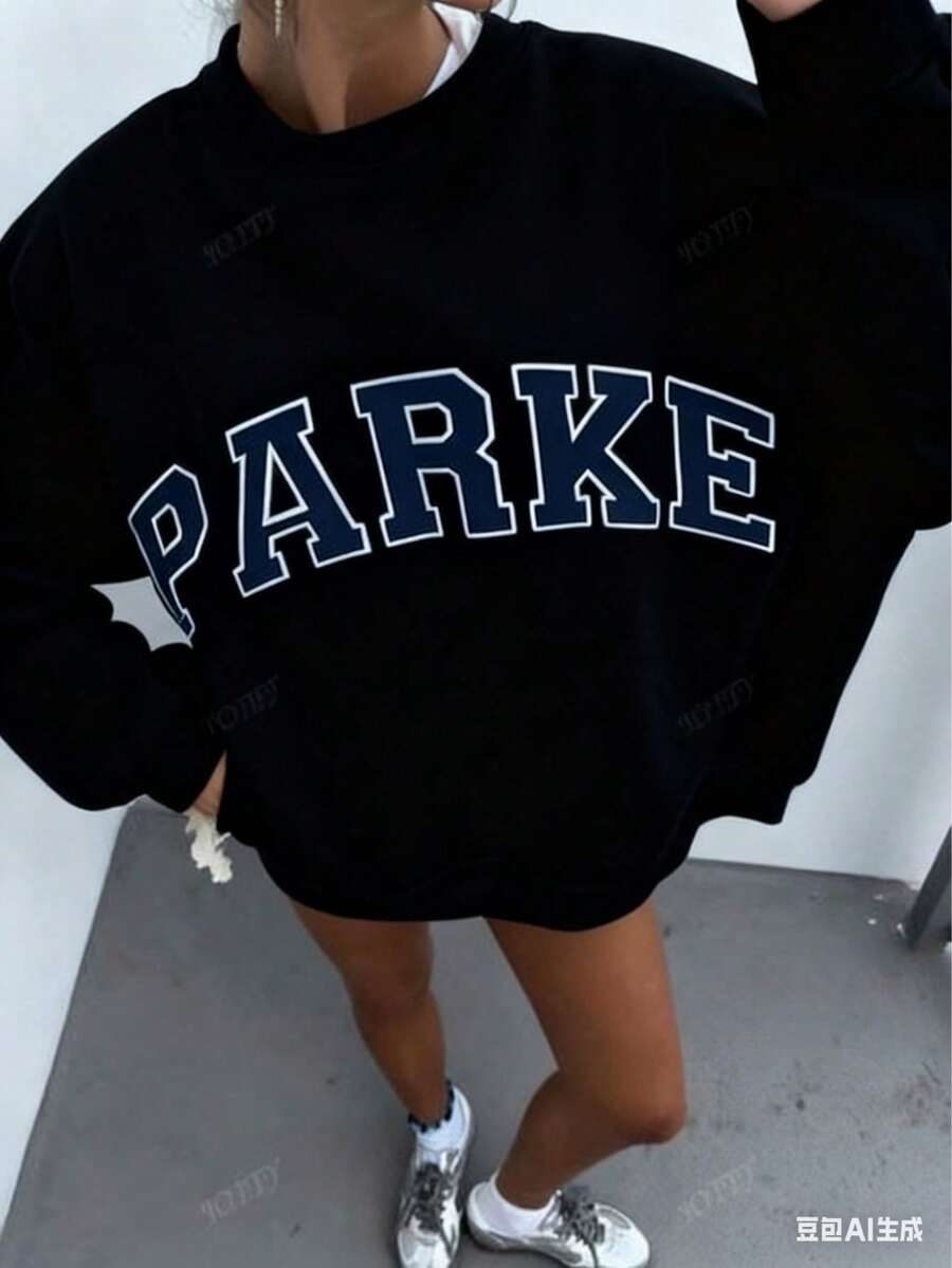 Women's Casual "PARKE" Letter Print Loose Pullover Sweatshirt, Encountering Lazy Fashion. - 黑色 - 查看 1