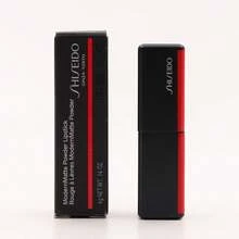 PROMO  LIP MODERN MATTE POWDER LIPSTICK 4G - 515 - View 6