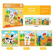 1 bộ ghép hình trẻ em bán chạy nhất năm 2026, trò chơi ghép hình nâng cao, giáo dục sớm, món quà hoàn hảo, quà tặng ngày lễ, quà sinh nhật, món quà thú vị. - Nhiều màu - Xem 11