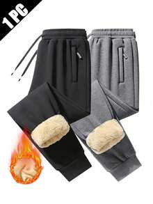 1pc Men's Winter Thermal Lined Sweatpants, New Loose Fit Drawstring Waist Casual Pants - Black - View 10