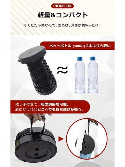 折りたたみ椅子 折りたたみ式アウトドアチェア 拡張可能なキャンプチェア キャンプスツール 軽量コンパクトポータブルスツール 低重量容量180KG バス/釣り/フェスティバル/スポーツイベント/観客/屋内/屋外用