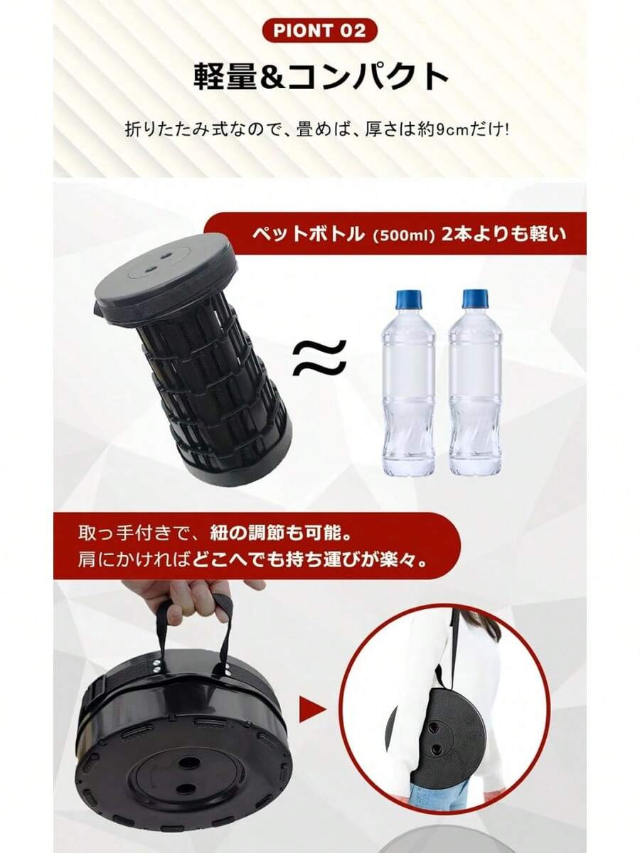 Strength Training Set - 1 - View 1