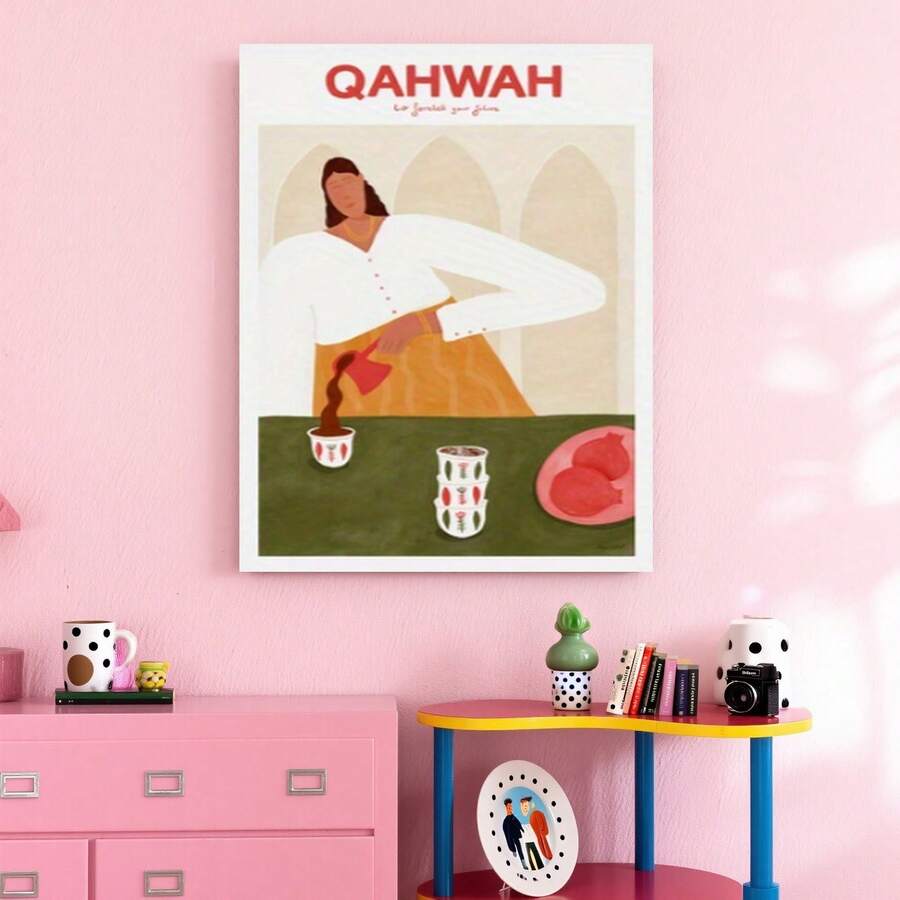 Framed Coffee Culture Coffee Art Print - Arabic Coffee Tradition Poster Suitable For Living Room, Bedroom, Study - Middle Eastern Decor Fine Art Print For & Office - Qahwah To Foretell R Future Artwork - Đóng khung - Xem 1